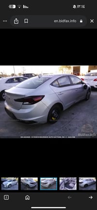 النترا للبيع 2019 اي ستفسار على رقم 07726915780