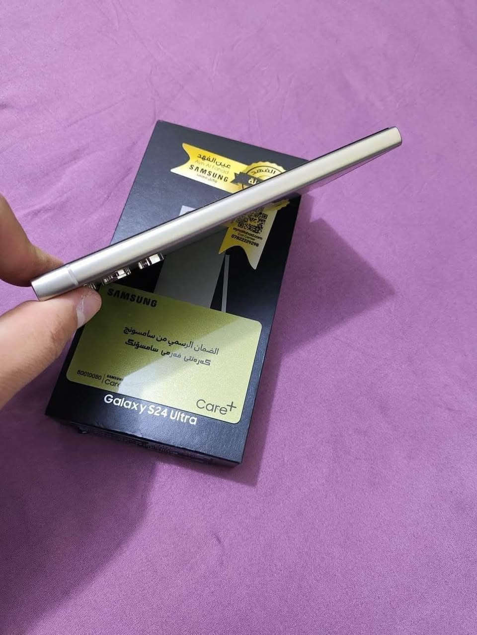 اسمسونك اس 24الترا ذاكره 512عشويه 12جهاز اخو جديد زلغ واحد مابي فقط فطر بي بالحساس اصغير مامبين   ضمان وكاله اصلي لوان مميز عربي شرق اوسط اصلي بمعنه كلمه نضيف لا مفتوح ولا مصلح ملحقاته مويمي حالياً مكاني نجف الرقم*********** سعره850 النجف, العراق
