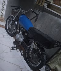 كلك • نواقص • ناصرية
