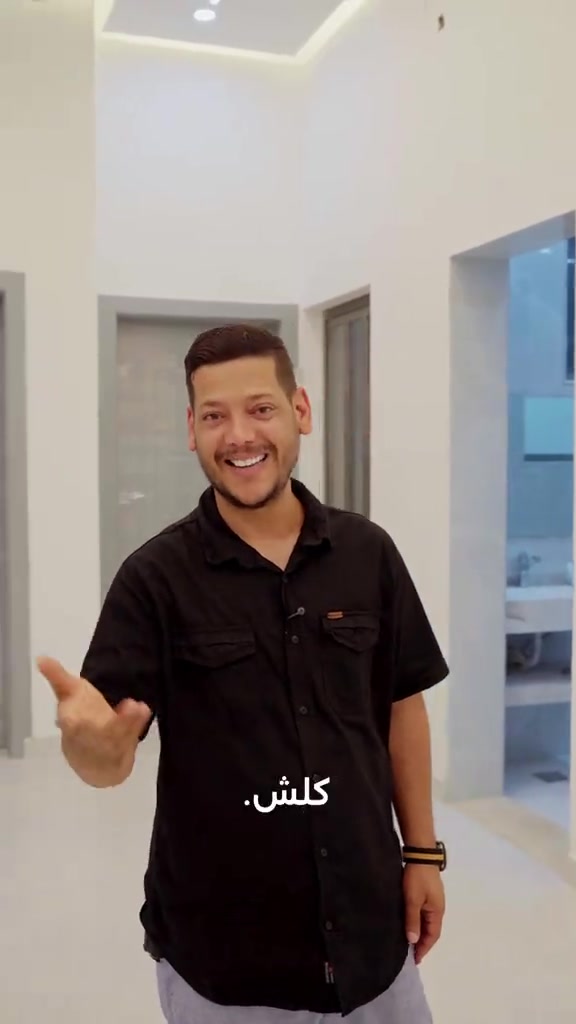 بيت طابقين للبيع البصره حي صنعاء  خلف مستشفى العيون المواصفات  سند طابو طابو ملك  بناء حديث 2026 المساحه البيت : ٢٧٥ متر الواجهه 12ونص النزال 22 مليار 750 طابق ارضي  غرفتين  ماستر حمام و غرفه ملابس  صاله  ، مطبخ حار وبارد  كراج   حديقه داخلي طابق اول استقبال رئيسيه    غرفتين ماستر حمام  غرفه ملابس  مطبخ  السطح : غرفه تانكيات  و مخزن .  شبابيك المنيوم عازله للصوت وكذلك الديكورات والتصاميم من شركه اوج الحضاره اللاستفسار اكثرالاتصال  *********** *********** العنوان حي عمان شارع مطعم بربين نفتح ابوابنا للتلقي جميع اعلاناتكم التجاريه والسكنيه  VIP للاستثمارالعقاري #عقارات_البصرة #للبيع_في_البصرة #حي_صنعاء #خلف_مستشفى_العيون #بيت_طابقين          
