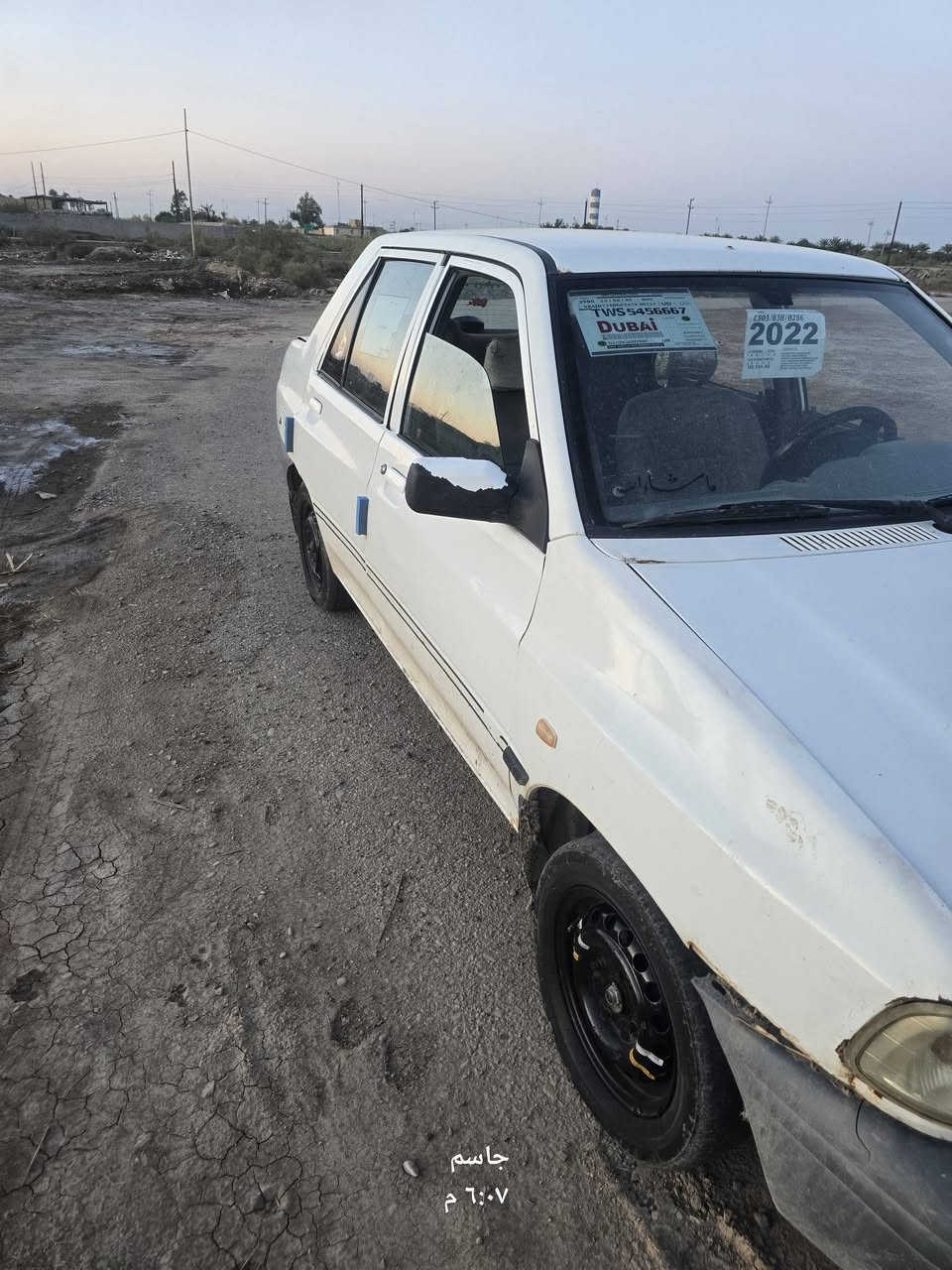 السلام عليكم سايبه موديل 16فايت موعد ترقيمها ***********
