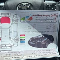 سياره موديل 2017 رقم سليمانيه تريد تحويل وتريد وكاله  بيع مستعجل السعر...