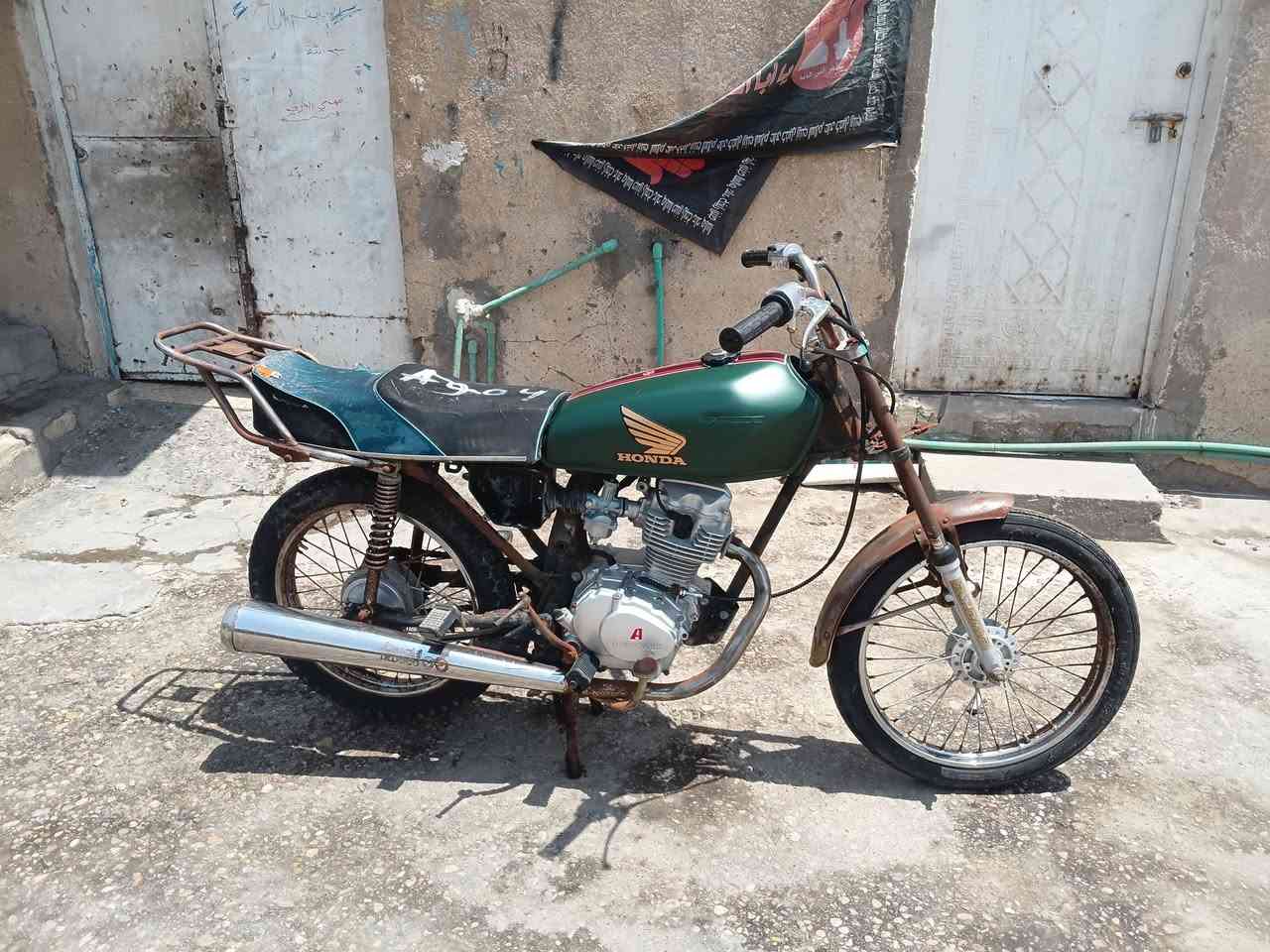 البيع سعر.  ٢٥٠.     ***********
