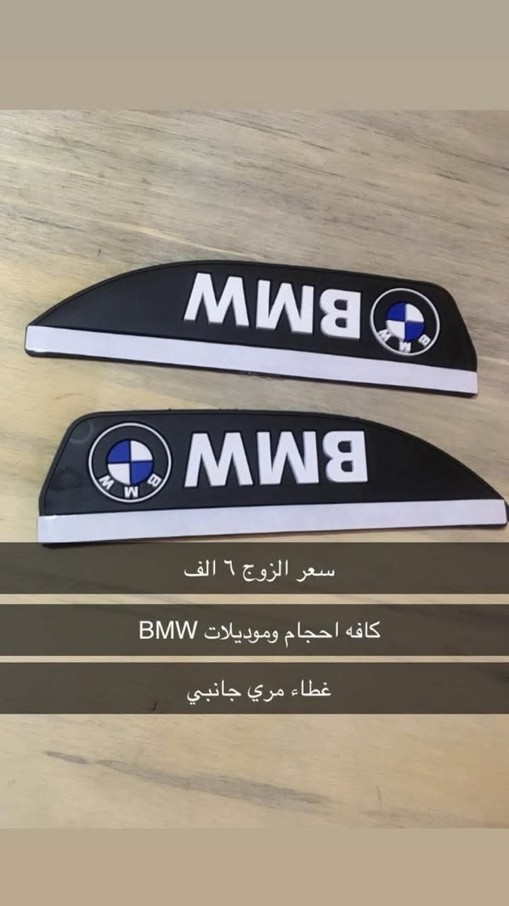 #توصيل مجاني اطلب خمس حاجات 📦
#تتوفر جميع المواد في الصور 
توصيل #جميع المحافظات بسعر ٥٠٠٠ الاف دينار فقط🚛 خلال #٢٤ساعه 
#رقم الصفحة*********** واتساب📞
