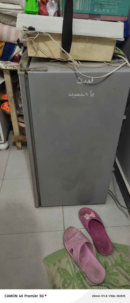 اي ستفسار الاتصال *********** ناصرية, ذي قار
