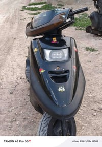 فراشه • كامله • خاص