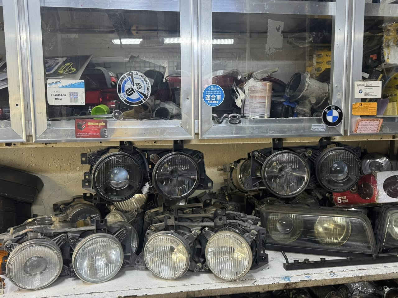 اي استفسار ***********
