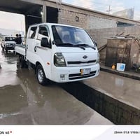 کیا • ٢٠٠٧ • گێڕو اکسڵ