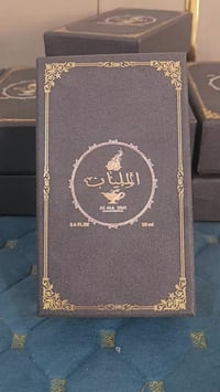 عطور • عرض خاص • ثبات يومين