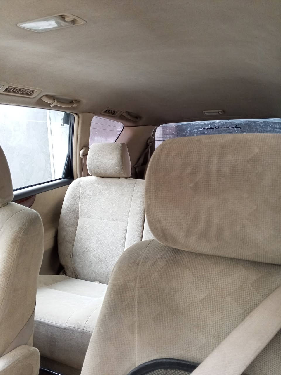 سلام عليكم ورحمه الله ابصم تويل للبيع موديل 2002 قطعتين تبديل والباقي كفاله العنوان خور الزبير السعر 115وبيها مجال للاستفسار على الرقم *********** راعي السياره
