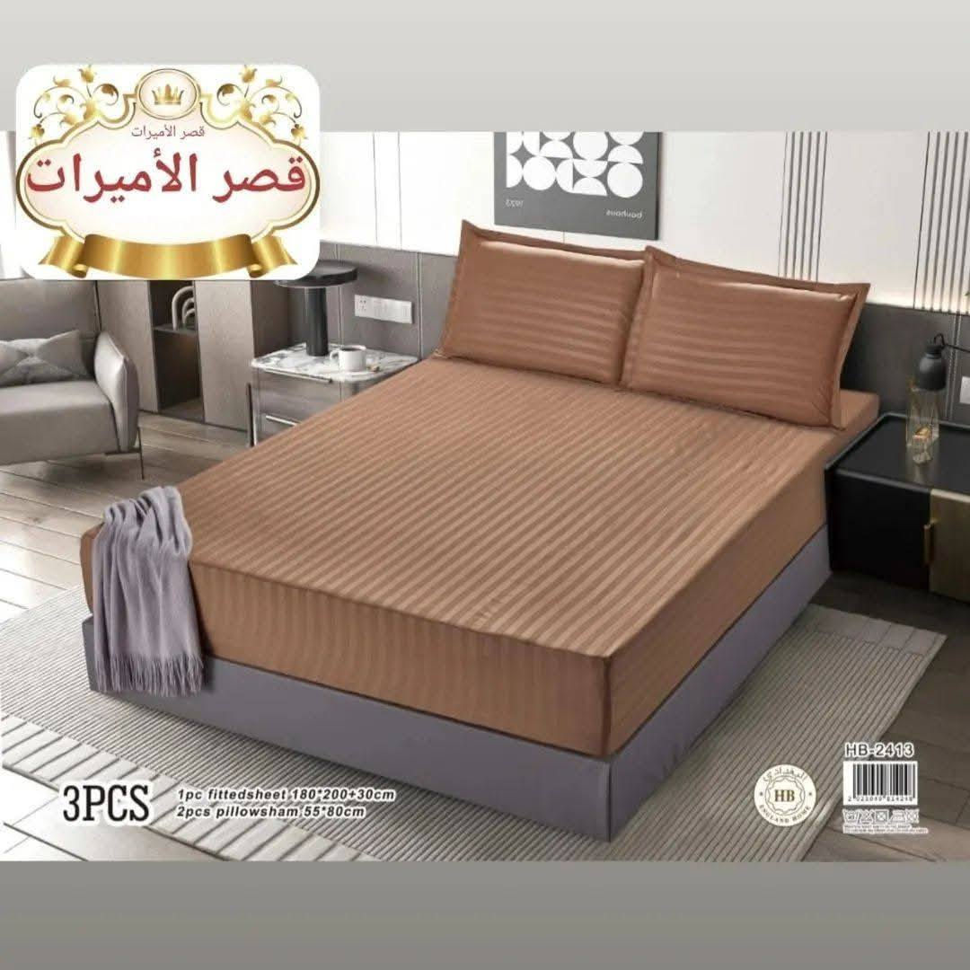 اللهم صلّ على محمد وآل محمد
رجعنه من جديد وفرنالكم الجراجف 
وبأشكال مختلفه ومميزه 
مجمع الوكيل للمواد المنزلية 
يوجد خدمة توصيل لجميع المحافظات العراق 🇮🇶
الزهيرات الشارع العام مقابل عياده الدكتور ايهاب 
***********
