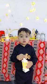 الرمادي الجمعية • تسجيل جديد • مقاعد محدوده