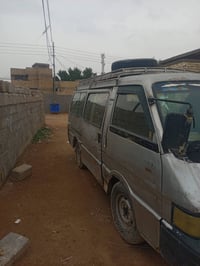 كيه لبيع ابيع بدون راعي وصل خط وبحث ما مطلوبه ربع مصفره  بس الكير الخم...