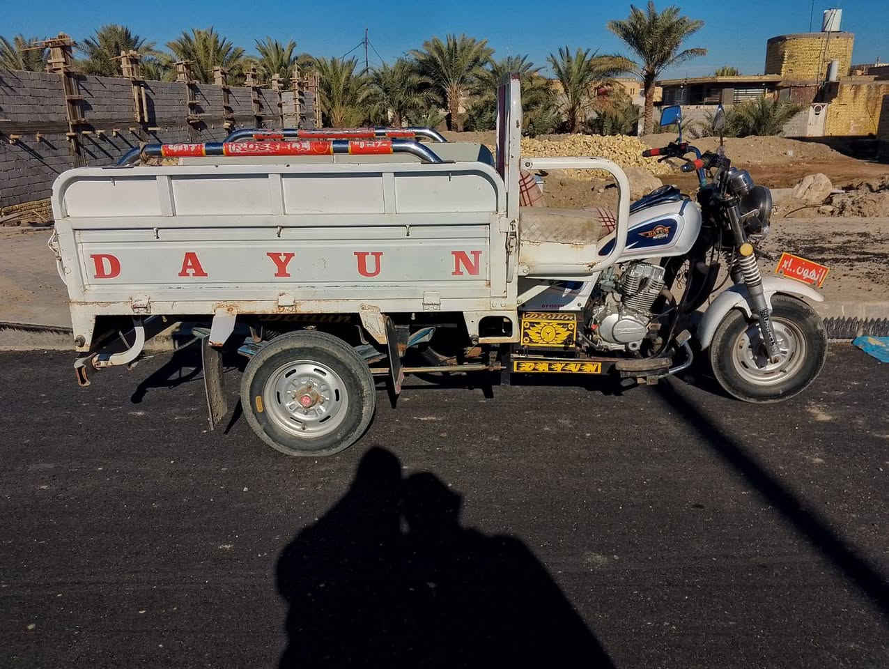 ستوته للبيع مديل 2021 جاهز بيه تبخير مكاني ناصريه مركز مكلف بنشر هاذ رقم راعيه*********** سعر  1900 بيه مجال
