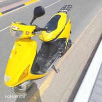 فراشة • تشتغل • تنطفي