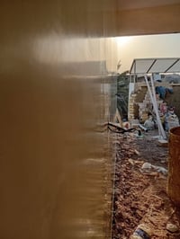 جص وبورك • سقل ناعم • الدورة بغداد