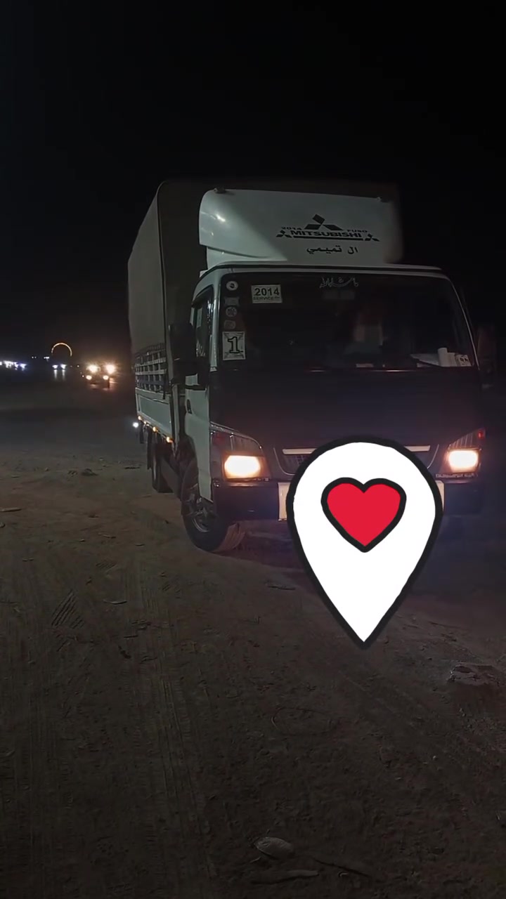 كنتر موديل 14
للبيع ***********
