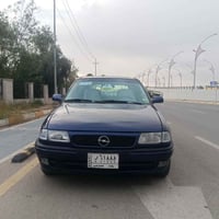 اوبل استره • ١٩٩٣ • كركوك
