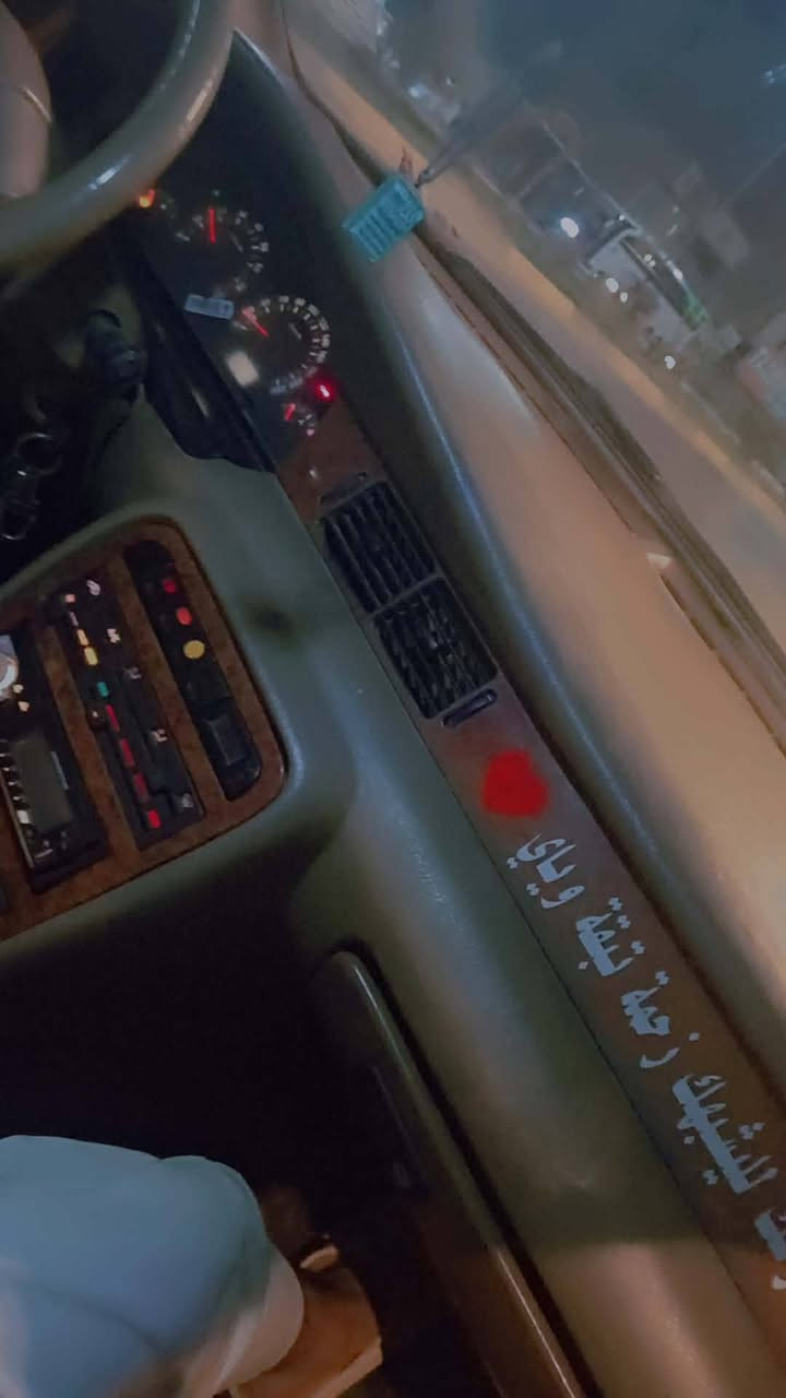 سياره لبيع سمند \
مكينه كير مكفولات\ 
  حداديه جديده\
 رقم بغداد سنويه لل 28\
 مداور ثاني يوم مكفوله\
 من ضربه وصبغ\ سعر 35 وبيه مجال/   {***********}
