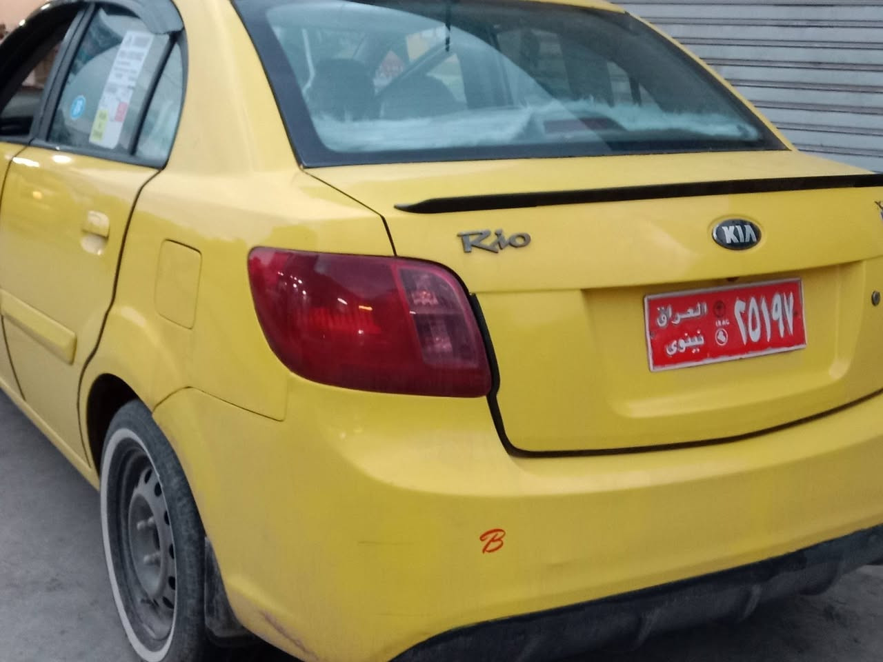 سلام عليكم كيا ريو 2012 هيه غرامه صفر محرك تعبان بي جاملخ وبنيد مبدل
السياره طخمه جديد كامل وراء وكدام غرفه نطيف فول كير شرط وشرط  التحويل تفاصيل اكثر اتصل ***********
***********
