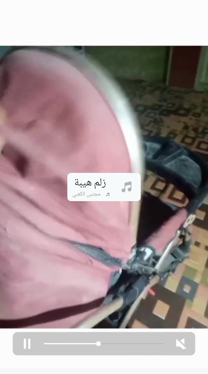 عربانه للبيع السعر 30وبيهه مجال


**إذا كنت صاحب هذا الإعلان وتريد حذفه لأي سبب، رجاءا أرسل رسالة إلى الدعم الفني**