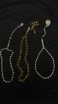 فضة • مشكوك أصلها • تقييم