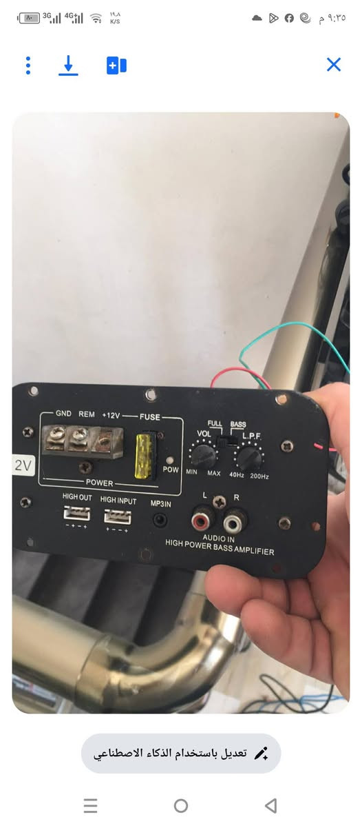 اعيد نشر بسبب الوعود سعره 15
كارت دمام جديد ع الفحص شراي يتفضل خاص العنوان كربلاء


**إذا كنت صاحب هذا الإعلان وتريد حذفه لأي سبب، رجاءا أرسل رسالة إلى الدعم الفني**