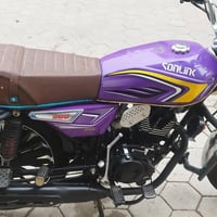 متطور ايراني للبيع السعر 800 وبي مجال للاستفسار اتصل  07886865990