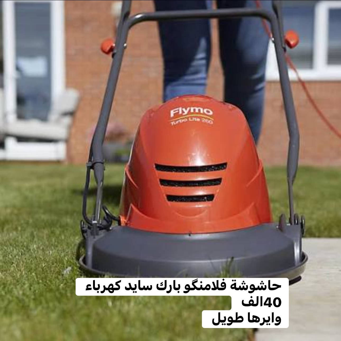 الاسعار داخل الصور اخوان لحد يكلي ليش الاسعار رخصية بيهن ليك لو عطلانات بقن عندي اخر كم قطعه  مخليهن بالمخزن دادفع عليهن اجار مطلع ربحهن و ابيعهن  بربع فلوسهن والي يريدهن شلعه يستافد بيهن  اراعيه بسعر  كلهن على فحص  غراضهن كامله  كل المال اللماني مو صيني تاخذ الشغله عمررر*********** او يتواصل خاص
