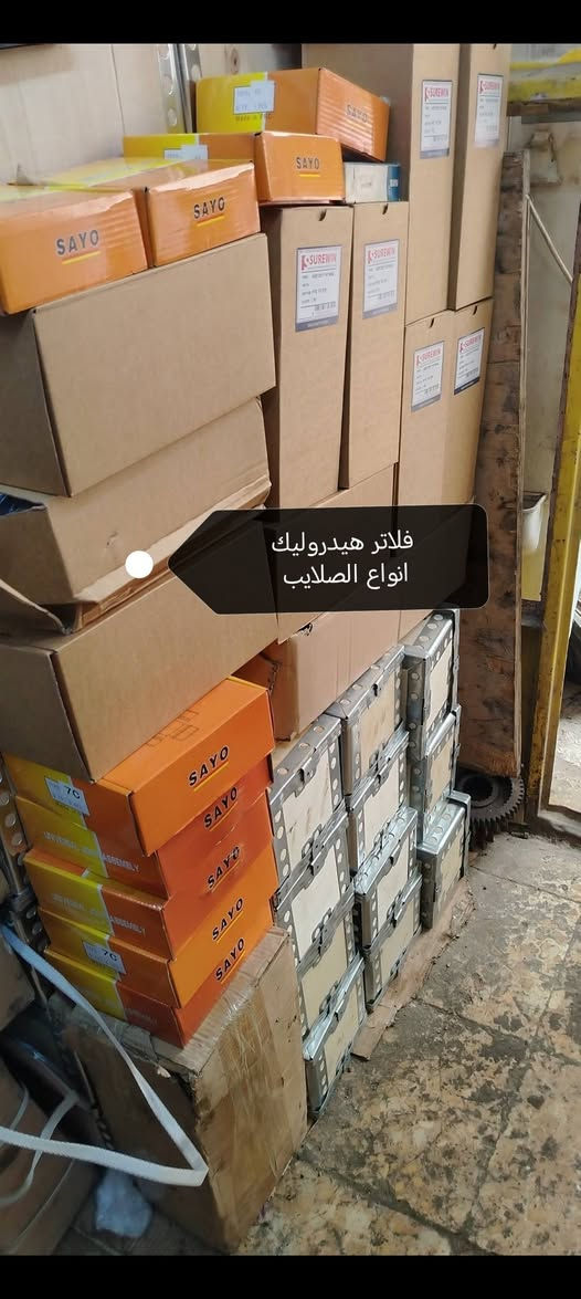 يتوفر لدينا تجفيتات محرك كاوسكي 70B +80 مع تجفيتات كير +تركم تركي المنشأ ذات جودة عاليه مع كافة الأدوات الاحتياطيه للكاوسكي
العنوان محل مصطفى عزيز عليوي بغداد ٥٢ مجمع الفهد التجاري مقابل مرطبات السائحة
*********** ابو ابراهيم
