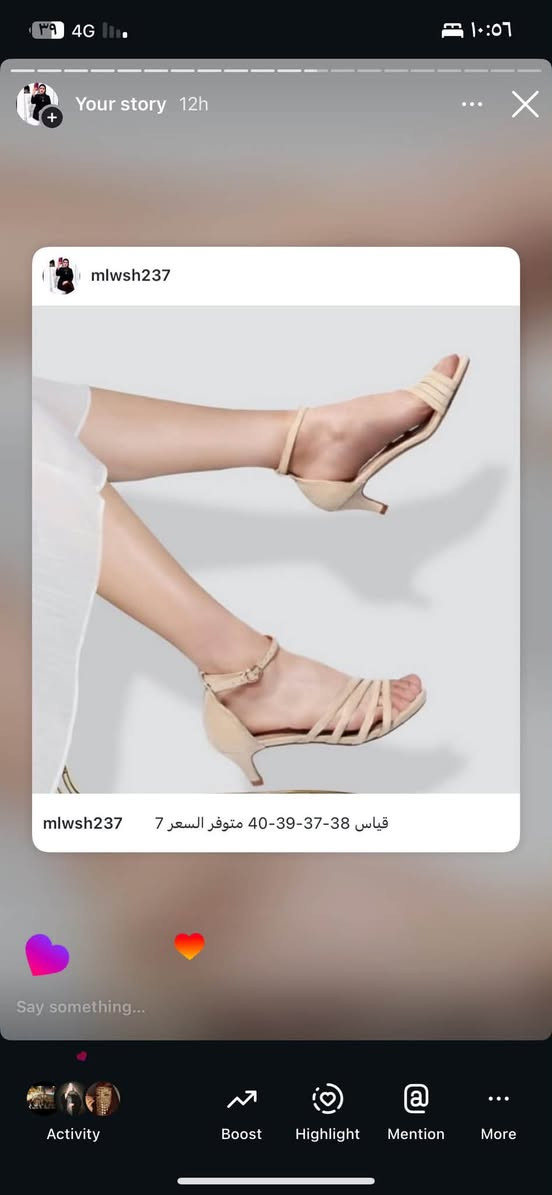كل القطع على ٨ قطع تجننن بكوالتي عالي الفحص امام المندوب ضيفو حسابي انشر بي قطع تجننن ومختلفه https://www.instagram.com/mlwsh237?igsh=eHg2M3k3NDB3emRk&utm_source=qr


**إذا كنت صاحب هذا الإعلان وتريد حذفه لأي سبب، رجاءا أرسل رسالة إلى الدعم الفني**