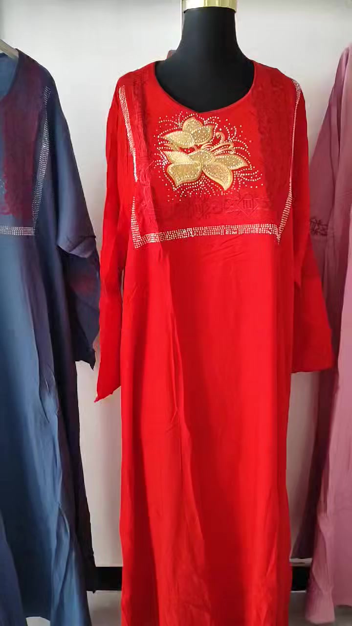 دشداشة طويلة 
🔴 العنوان 
👈 مجمع خالد هريس 
بدايه دخول حي العسكري 
امام العارضة الصفراء 
مقابل ملعب التارتان 
الاستفسار
مراسله الصفحه 
الاتصال على الارقام التاليه 
***********
***********
