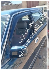 تم وصول وجبه جديده 07856655669 من قطع غيار السيارات الياباني تتوفر خدم...
