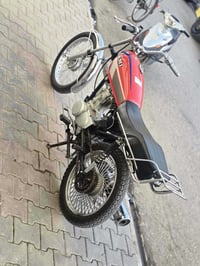 نامه كلك البيع 07763846542