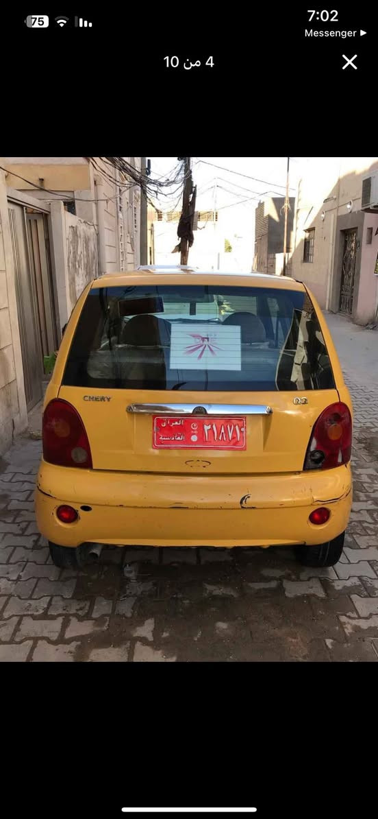 السلام عليكم … من بعد اذن الادمن المحترم ..
للبيع كيو كيو  موديل 12 الله شاهد سيارة خير من الله.
عليها ادامة كاملة على ايدي مسويها تبريد ثلج ❄️ تدفئة.
مكينة كير كهربائيات  باتري  جدد. راديتر.
حدادية كلها مبدلها جديدة دبلات عينه صينيه.
 تخم تاير جديد.
والبدي مالها كدامك راعيها موجود بالدوانيه سعرها مناسب جدا
مكان السيارة النجف الاشرف ***********
