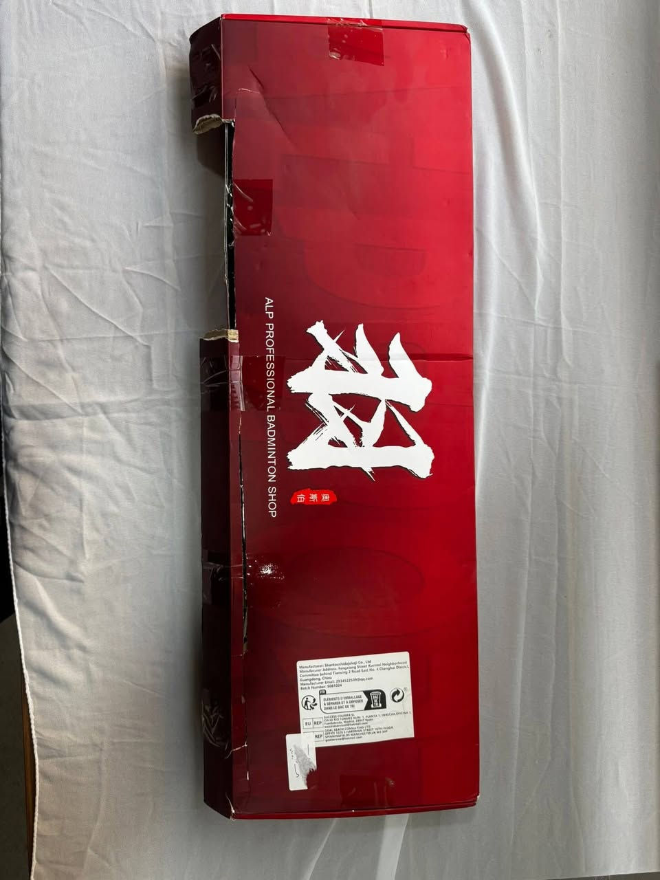 مضرب ريشه امزون أصلي ..!   شده 35. وزنه خفيف
السعر خاص


**إذا كنت صاحب هذا الإعلان وتريد حذفه لأي سبب، رجاءا أرسل رسالة إلى الدعم الفني**