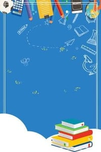 دورات تقوية • الابتدائية والاعدادية • حي الملايين الثانية
