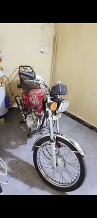 نامه شلامجه • فول • البصرة