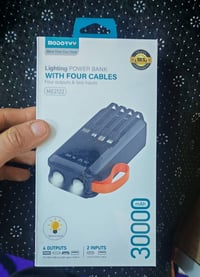 اخر قطع • اسعار نار • بضاعة اصلية