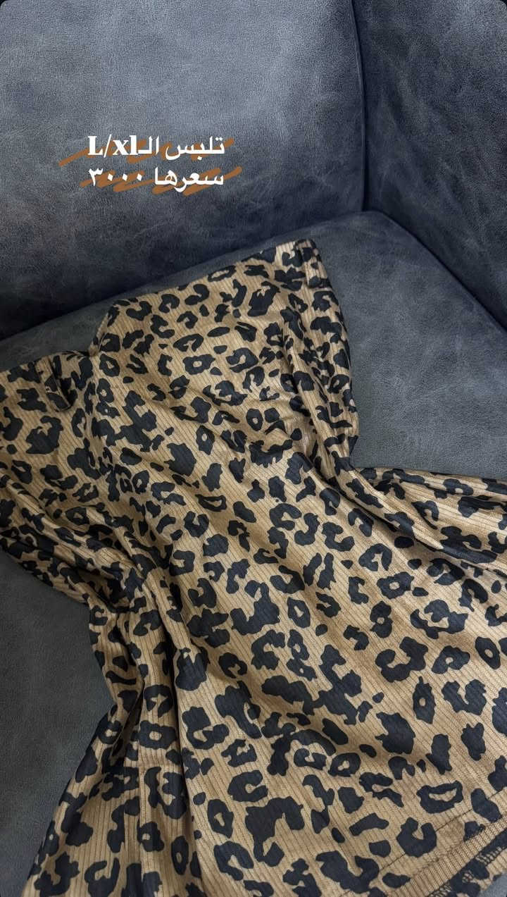 توصيل ٣٠٠٠ جميع محافظات العراق استغلوا العرض


**إذا كنت صاحب هذا الإعلان وتريد حذفه لأي سبب، رجاءا أرسل رسالة إلى الدعم الفني**