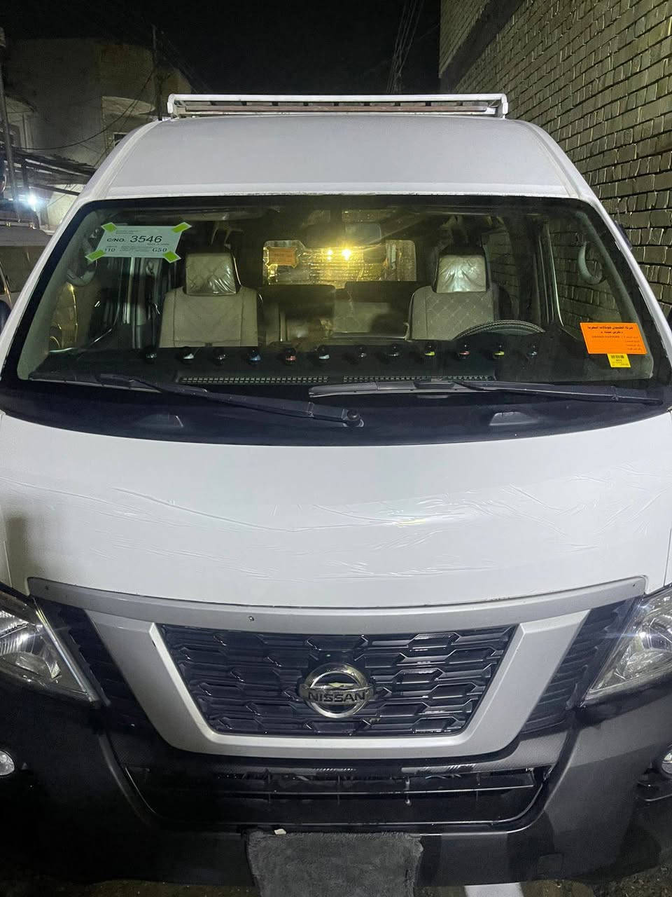 اللهم صلي على محمد وآل محمد
نيسان عاليه 19 رقم بغداد تحويل مباشر سنويه ٢٩ بيهه صبغ الجنطه  وبيه بارد تبريد محور تخم تاير مكينه خير من الله دوشمه 
السعر 185
***********
