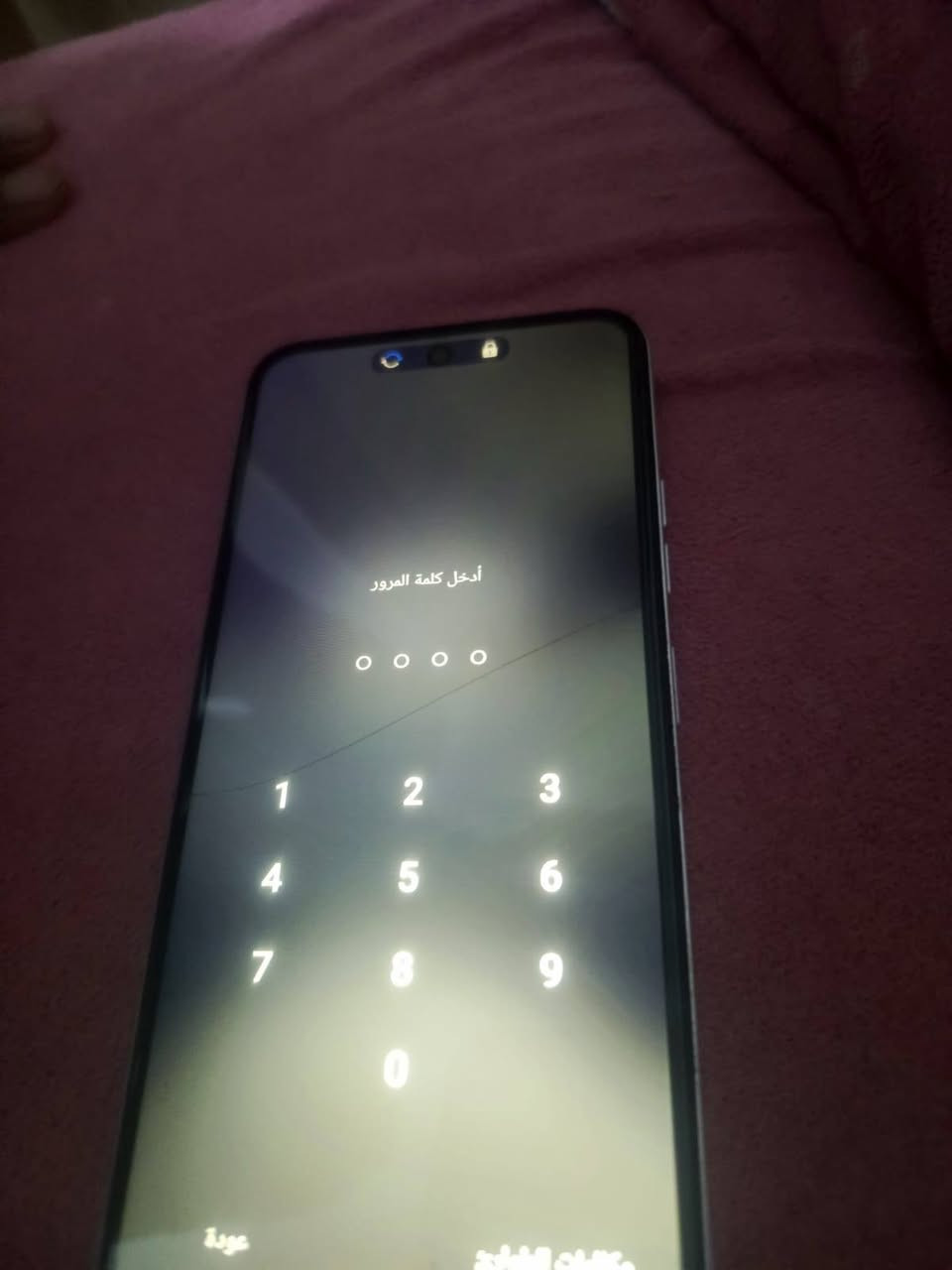 سلام عليكم لبيع تكنو سبارك 30cجهاز اخو جديد ما صاله شهر عندي جهاز ذاكره 256عشوائية 8+8،بطاريه 5000صرفه كلش حلو لسعر 130قفل من الاخير مكان نجف حي المكرمه رقم ***********
