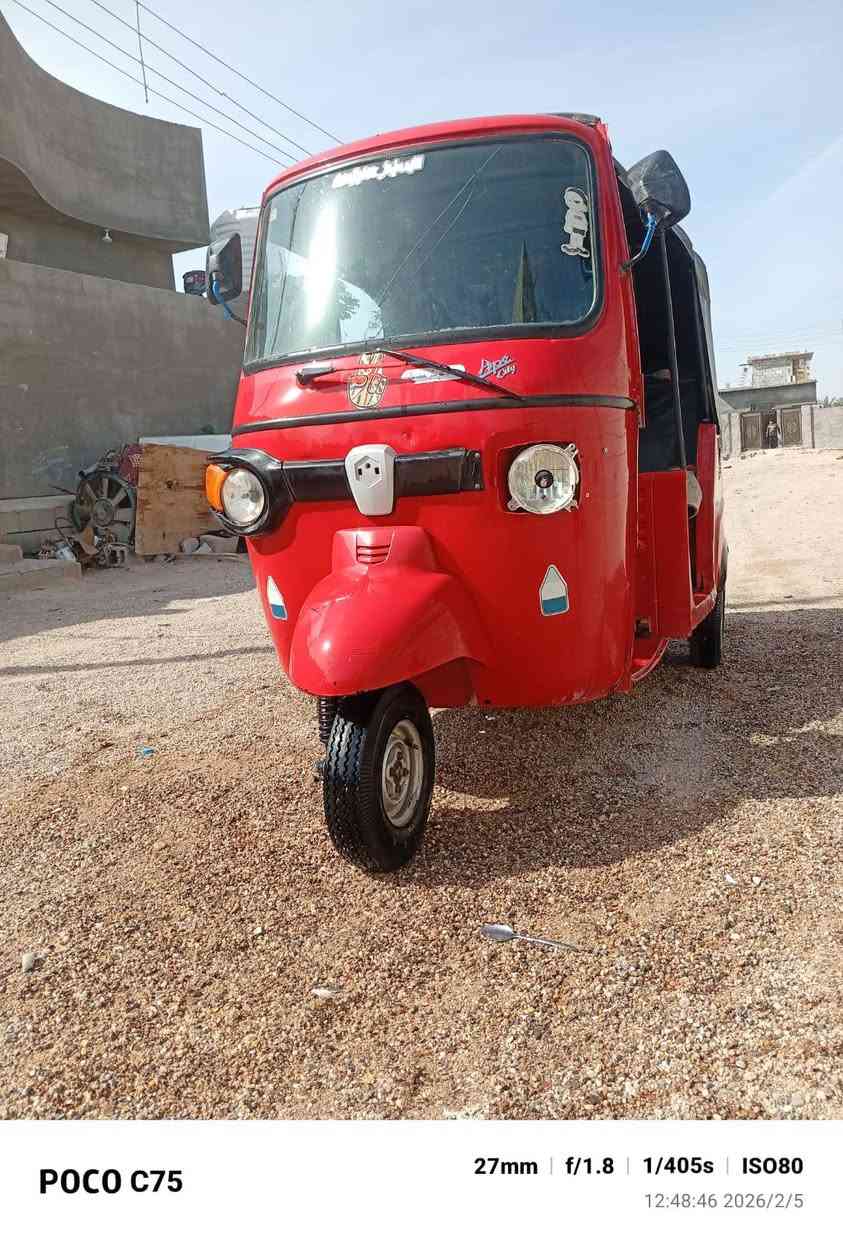 تكتك مديل 19 اوراق ..مكينه محور تي فيز..البصره الزبير
مليون و800. وبيه مجال 
***********
