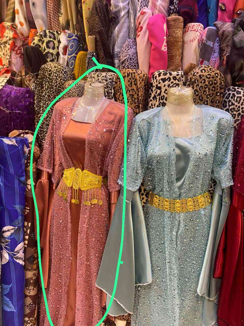 زي كردي نفس البصوره لكن لونه فضي الي بصوره الثانيه سعره25
توصيل فقط نجف


**إذا كنت صاحب هذا الإعلان وتريد حذفه لأي سبب، رجاءا أرسل رسالة إلى الدعم الفني**