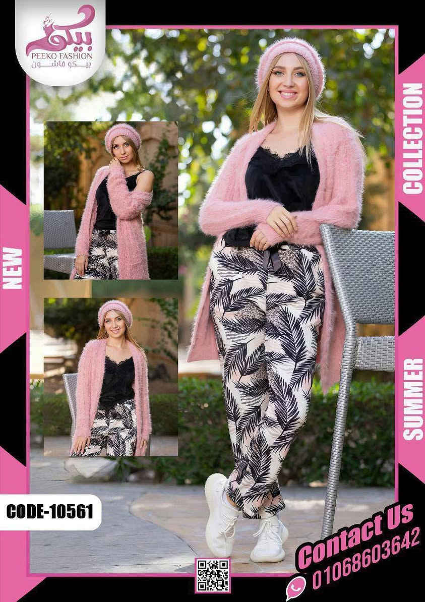 تراك مخمل 4 قطع ✨
فري سايز ❤️
السعر 25✨🔥
حجز مسبق 🌷
للطلب واتساب *********** 📩
#متجر #عنايه #مكياج #شيكلام #اكسسوارات #ملابس
