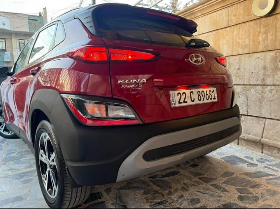 سلام عليكم 
كونا ٢٠٢٢ رقم اربيل
للبيع او مراوس ب byd 
فول مواصفات 
بصمه سلايت رادار توقف ذاتي تحديد مسار كشنات تدفئه 
ماشيه ٥٢ ميل 
السعر ١٣٠ ورقه وبي مجال شي بسيط 
صور الحادثه واضحة بنيد و صفحة السايق رش 
***********
