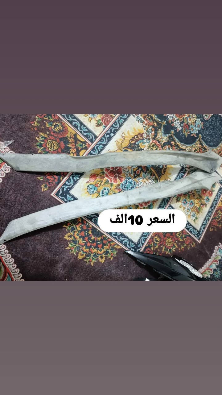 غراض كله بلادي العنوان حي اور قرب جامع الفردوس *********** وتساب متوفر
