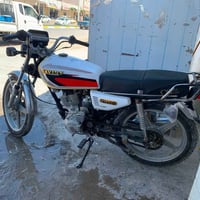 جديد • ٢٠٢٠ • واتساب