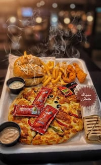 ســــناك جـــكــن🔥 ​🍗 قرمشة لا تُقاوم. ​🍟 رفيقك الدائم في كل جوعة. ​🕒 ...