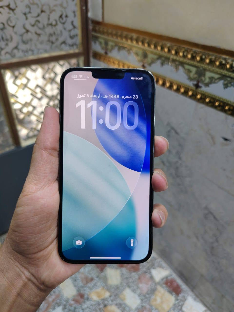 سلام عليكم للبيع ايفون13بروماكس أمريكي
ابلادي وتر بطارية86 وذاكرة256 لون اسود
شاصي نضيف كفاله الجهاز ونضافه
مكاني مدينة الصدر الشراي ينتصل 
*********** السعر700 وبي مجال بسيط
وشوف بيش معروضات بل المحلات المعلاية بطارية
